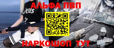 скорость Изобильный