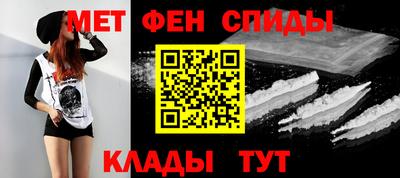 бутик Ирбит