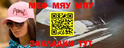 дурь Ипатово
