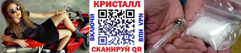ссылка на мегу зеркало  купить  сайты  Новоуральск  Метамфетамин витя 